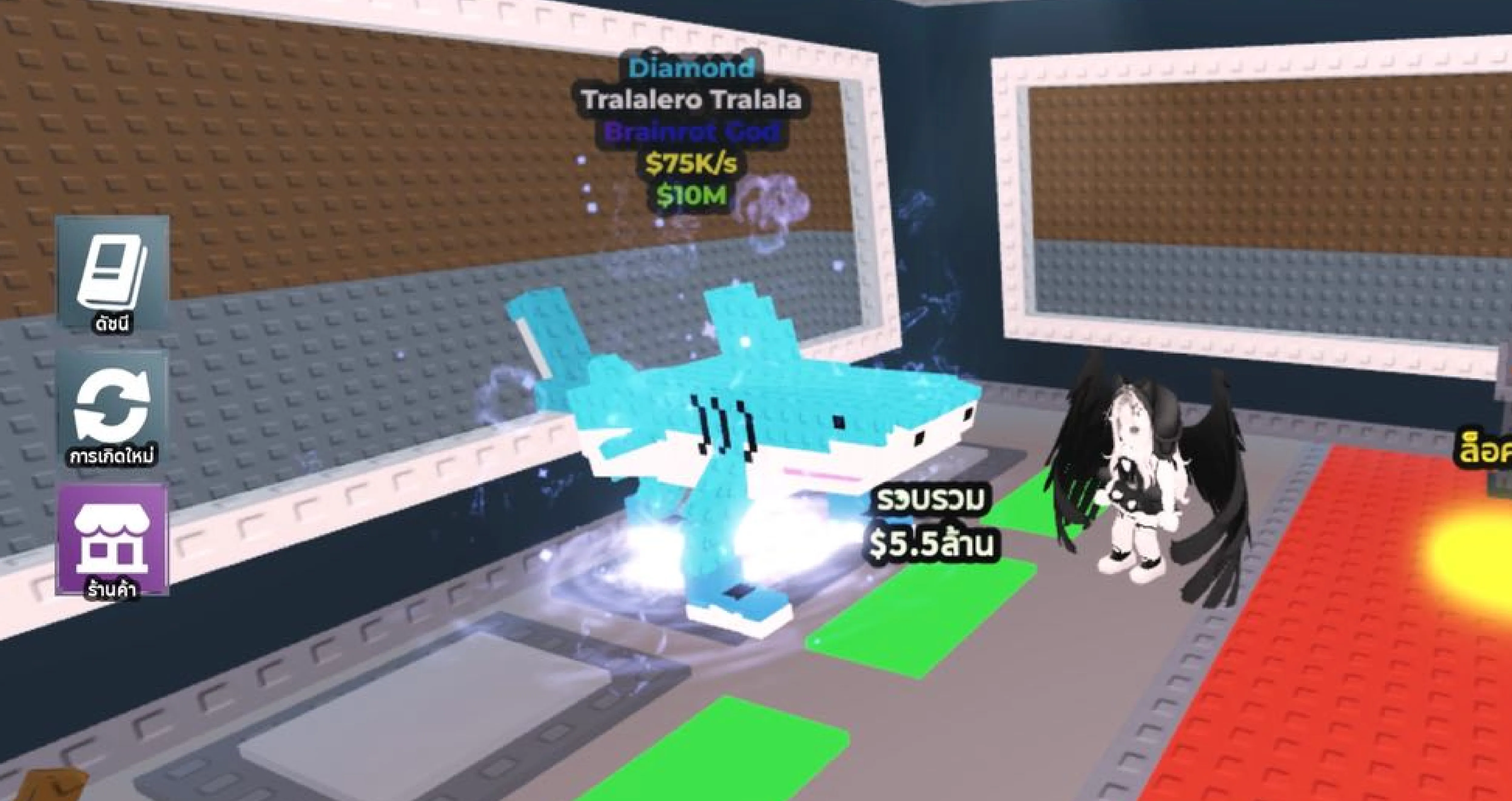 tralalero tralala steal a brainrot